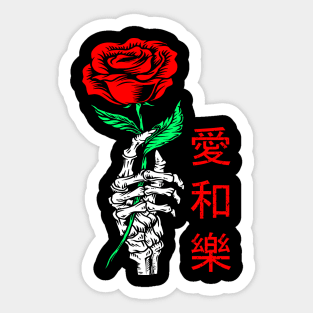 RED ROSE WITH JAPANESE SKELETON HAND Sticker